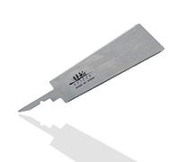 SUIZAN Japanese Ryoba Saw (Double Edge) hand saw 8 (Replacement blade)