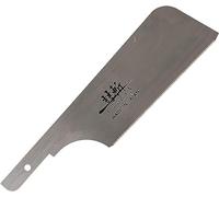 SUIZAN Lame de remplacement pour Dozuki Scie japonaise à dos 150mm Rip Cross Angle Cut