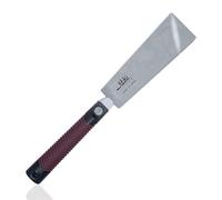 SUIZAN Ryoba Scie japonaise à double tranchant 210mm - Outils de menuiserie professionnels