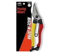 SUIZAN Sécateur à lame croisée 200mm - Secateur de Jardin Professionnel Japonais Outils de Jardinage