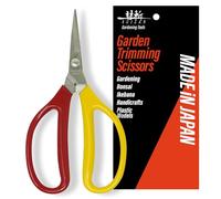 SUIZAN Sécateurs de Récolte 155mm - Ciseaux Japonais Professionnels pour Jardin Plantes Herbes Bourgeons Fleurs Bonsai