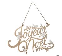 Sujet de Noël en Bois - Feeric lights & christmas