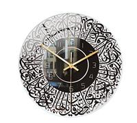 Sujurio Horloge Murale en Acrylique à Quartz Islamique Pendule Salon Musulman DéCoration Art IntéRieur Horloge Murale Pendentif (Noir)