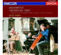 Suk Trio - Beethoven: Piano Trio No. 7 [Hqc [Import]