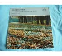 Suk Trio - SUA 10410 SUK TRIO Beethoven Piano Trio LP