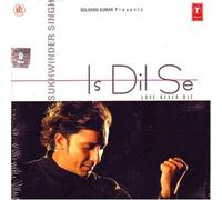 Sukhvinder singh - Is Dil Se Love Never Die (Indian Music/ Hindi Music/ Bolywood Music/ HIndi Albums/ Gulshan Kumar/ Audio CD) by Sukhvinder singh (2006-11-05j