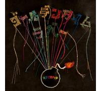 Sukimaswitch - Golden Time Lover [Import]