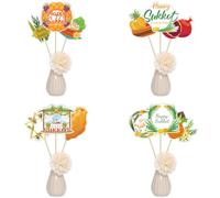 Sukkot Lot de 12 centres de table - Centres de table imprimés double face - Décorations essentielles pour fête de Souccot