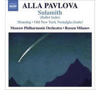 Sulamith, Monologue, Old New York Nostalgia