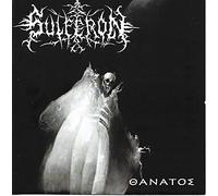 Sulferon - Thanatos [Import]