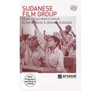 Suliman Elnour - Sudanese Film Group