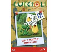 Sulle Tracce Di Marco Polo Volume 03 [Import]