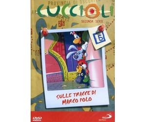 Sulle Tracce Di Marco Polo Volume 05 [Import]