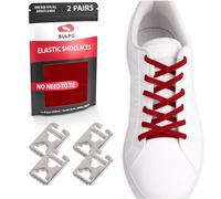 SULPO 2 Paires de Lacets Élastiques Avec Fermeture Confort - Pour Enfants et Adultes - Pour Tous Types de Chaussures