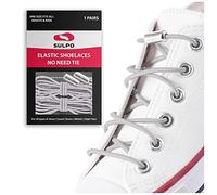 SULPO Lacets Elastiques Autobloquants - Lacet Automatique avec Fermoir Métal