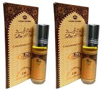 Sultan al Oud Concentrated Perfume Oil 6ml | Long Lasting Alcohol-Free Roll On Attar | Rich Oriental Woody Oud Fragrance for Men & Women