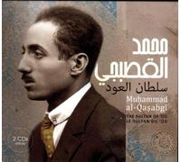 Sultan du Oud CD