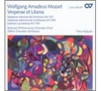 Sultan, Grete - Legacy 2