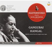 Sultan Khan - from The Ncpa Archives: Gangubai Hangal