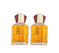 Sultan Lot de 2 parfums pour homme - 100 ml - Parfum élégant et longue durée - Tradition du luxe arabe rencontre l'élégance moderne - Eau de parfum Dubaï - Force et caractère