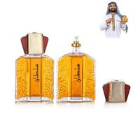 Sultan Lot de 2 parfums pour homme - Eau de parfum de Dubaï - 100 ml - Parfum oriental longue durée - Tradition de luxe arabe rencontre le moderne - Parfum masculin distinctif avec caractère