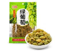 Sultanes vertes sans pépins 60g sachet refermable, raisins secs séchés au soleil, encas de fruits secs naturellement sucré