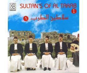 Sultan'S of Al Tarab - Vol.4 (Classique Arabe)