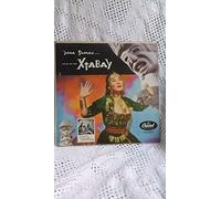 Yma Sumac – Voice of the Xtabay