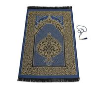 SUMELA Tapis de prière musulman - Tapis de prière musulman de style traditionnel, épais et rembourré, 99 perles de prière incluses, pour hommes, femmes et enfants, perle de prière (bleu marine)