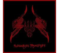 Integral – Sumerian Promises
