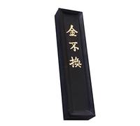 Sumi-E Bâton d'encre pour calligraphie chinoise japonaise