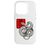 Sumi-E Ink Art VENTRAL View Snake Encre ESTHÉTIQUE Anatomie Coque pour iPhone 14 Pro