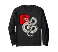 Sumi-E Ink Art VENTRAL View Snake Encre ESTHÉTIQUE Anatomie Manche Longue