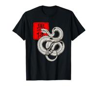 Sumi-E Ink Art VENTRAL View Snake Encre ESTHÉTIQUE Anatomie T-Shirt