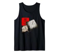 Sumi-E Ink Art VENTRAL View Stingray Encre ESTHÉTIQUE Anatomie Débardeur