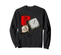 Sumi-E Ink Art VENTRAL View Stingray Encre ESTHÉTIQUE Anatomie Sweatshirt