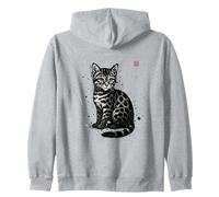 Sumi-e Japonais Ink Wash Wildlife Art, Tsushima Leopard Cat Sweat à Capuche