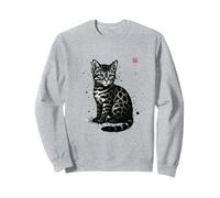 Sumi-e Japonais Ink Wash Wildlife Art, Tsushima Leopard Cat Sweatshirt