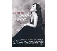 SUMI JO - WITH LOVE(韓国盤)