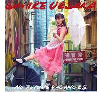 Sumire uesaka - No future vacances