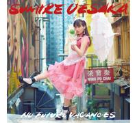 Sumire Uesaka No Future Vacancies (CD) Album