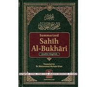 Summarized Sahih al-Bukhari [Medium Size]