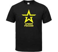 Summer Army of Russia Cotton Man's Men T-Shirts Short Sleeve O Neck Man Funny Retro Guys Male Tee Shirts Tops Manches Courtes(Medium)