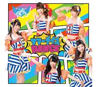 Summer Days Dance [Type C] [Import allemand]