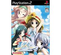Summer Girl: Promised Summer[Import Japonais]