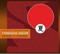 Tangerine Dream - Summer in Nagasaki