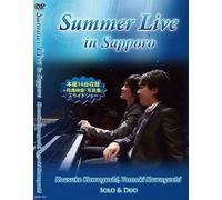 Summer Live in Sapporo [Import allemand]