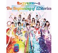Summer"Live The Beginning Of 12stories [Blu-Ray]