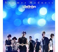 Summer Madness [Import allemand]
