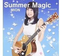 Summer Magic [Type a] [Import allemand]